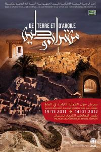 Alger - L'architecture de terre à travers une expo unique