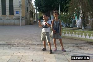 sidou et khadidja  2005