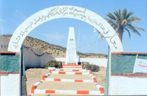 camp français a maafa p2