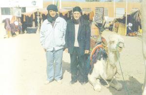 si salah ziani et son ami toutit a tamarrast