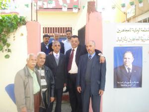 Kasma du  FLN Cherchell