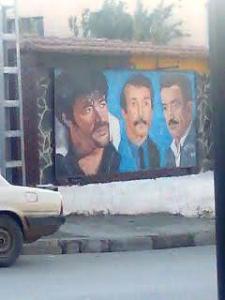 les artistes d'ath smail ( bou nouh)