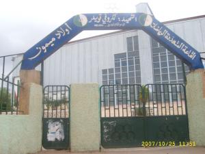 pourquoi cette salle de sport est toujour ferme