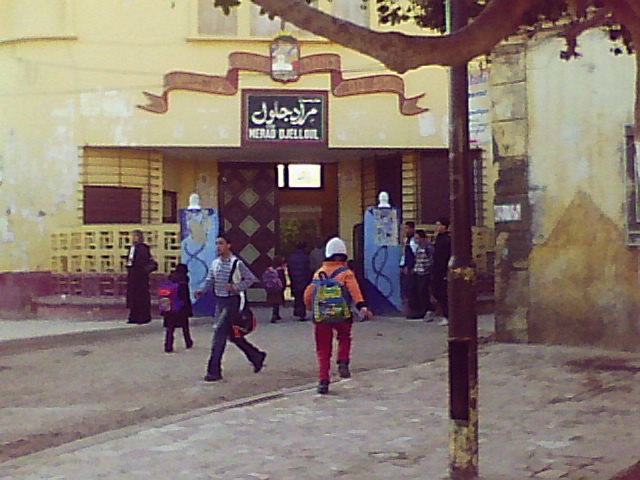 ecole Merad Djelloul 2009