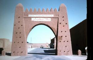 ADRAR Et SES PORTES