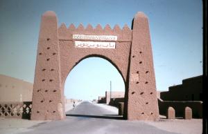 ADRAR Et SES PORTES