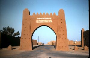ADRAR ET SES PORTES