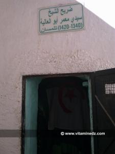 Darih de Sidi Maamar Benlaliya (1340-1420)