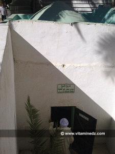 Darih du Saint Sidi Maammar Ben Aliya, enterré à Tlemcen