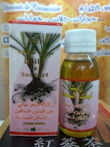 زيت نبات السعد الطبيعي بخلاصة بذور السكران للتخلص من الشعر الغير مرغوب فيه ووقف نموه نهائيا.