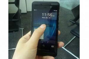 صور مسربة لهاتف 