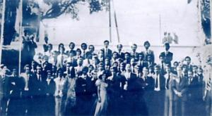 Alger ENA Promotion 1973-77
