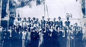 PROMOTION AHMED MEDEGHRI ENA 1973-1977