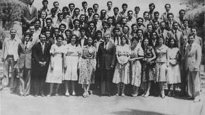 PROMOTION HOUARI BOUMEDIENE ENA 1975-1979