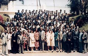 PROMOTION CHEIKH BOUAMAMA  ENA 1977-1981