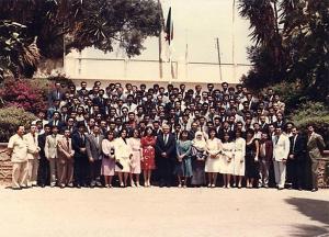 PROMOTION CHEIKH BACHIR EL IBRAHIMI ENA 1980-1984