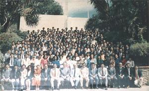 PROMOTION MOUFDI ZAKARIA ENA 1983-1987