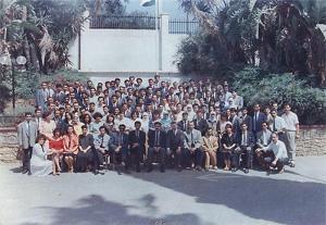 PROMOTION MOHAMED BOUDIAF ENA 1988-1992