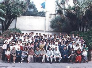 PROMOTION TRENTIEME ANNIVERSAIRE DE L’E.N.A 1990-1994