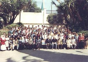 PROMOTION MEHAND MOKHBI ENA 1991-1995