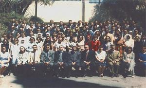 PROMOTION SAAD DAHLAB ENA 1997-2001