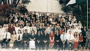 PROMOTION MOHAMED CHERIF MESSAADIA ENA 1998-2002