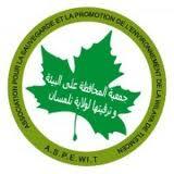 Tlemcen - Vie associative: L’ASPEWIT honore ses anciens adhérents