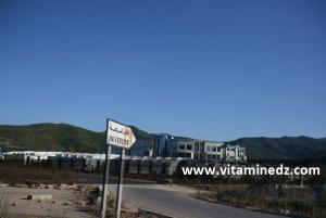 Université Abderrahmane Mira de Bejaïa