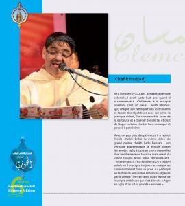 Chafik Hadjadj, Brochure et programme du 6è festival de musique hawzi à Tlemcen du 25 juin au 03 juillet 2012