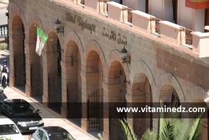 L\'Hôtel Tagdemt en plein centre ville de Tiaret, récemment construit par le Groupe Metidji