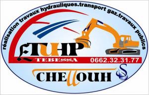 ETUHP chettouh soufiane