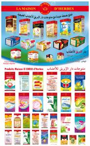 Gammes Produits La Maison d'herbes El Ibrik