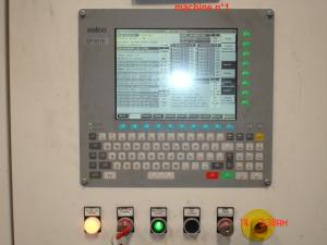 A VENDRE des machines de soufflage de la marque SIAPI