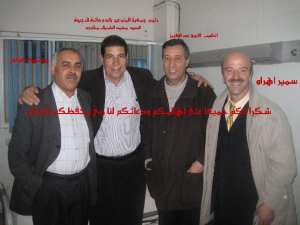 president de l association  et hospitalise