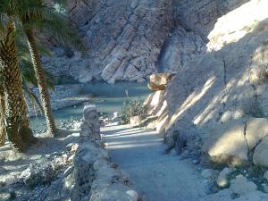 Gorges de m'chouneche