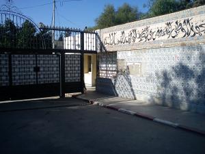 photo de l'institut nationale de la formation professionnelle de gestion à blida