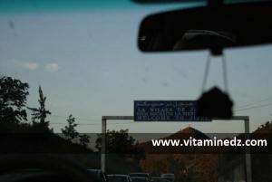 Entrée de la Wilaya de Jijel par la commune de Ziamma