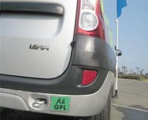 Algérie -  CARBURANTS AUTOMOBILES:  Plaidoyer pour une large utilisation du GPLC