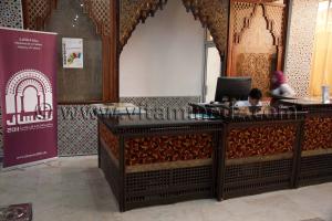 Hotel Les Zianides Tlemcen réception