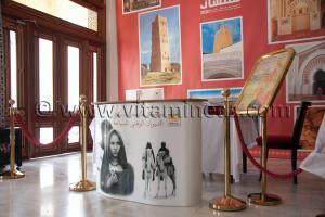 Hôtel 4 étoiles Tlemcen Les Zianides