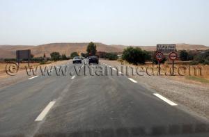 Entrée hammam boughrara tlemcen algerie