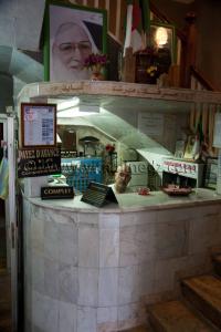 Hotel Belkaid, photo du cheikh Belkaid