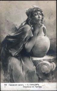 المراة الشاوية في العهد الاستعمار