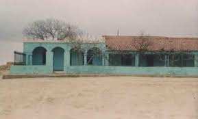 ضريح الولي الصالح سيدي عمر