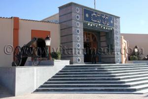 Musée du Moudjahid, Le complexe historique de la Wilaya V, implanté sur les hauteurs de Tlemcen à proximité du Parc national de Tlemcen