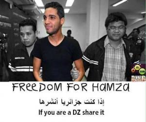 rabi yatla9 srahouuuuu