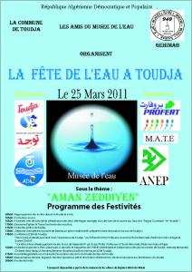 BÉJAÏA  -  VERS UN JUMELAGE IMMINENT ENTRE TOUDJA ET CHOISY-LE-ROI (FRANCE): Quand l’eau rapproche les cultures