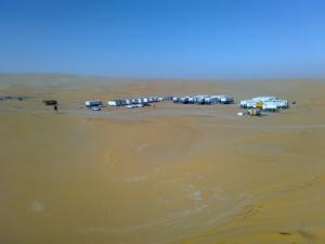 Riggan Gas Field, Algeria