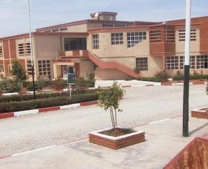 Bibliotheque universitaire