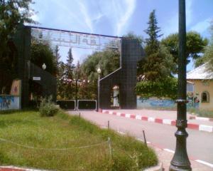 parc d'attraction chlef